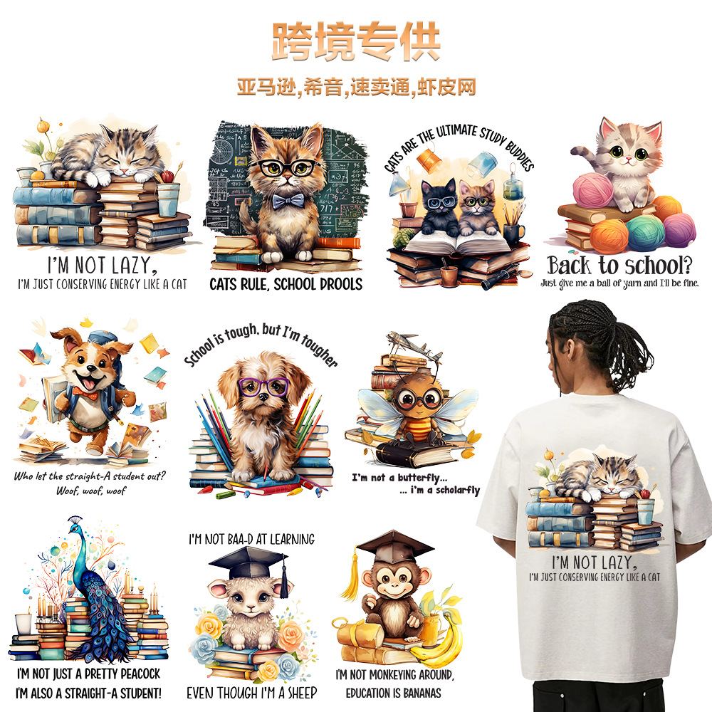 Wholesale Cross-Border School Animal Set Koch's Heat Transfer Stickers T-Shirt Heat Transfer Stickers Custom Heat Transfer Factory Ready Stock