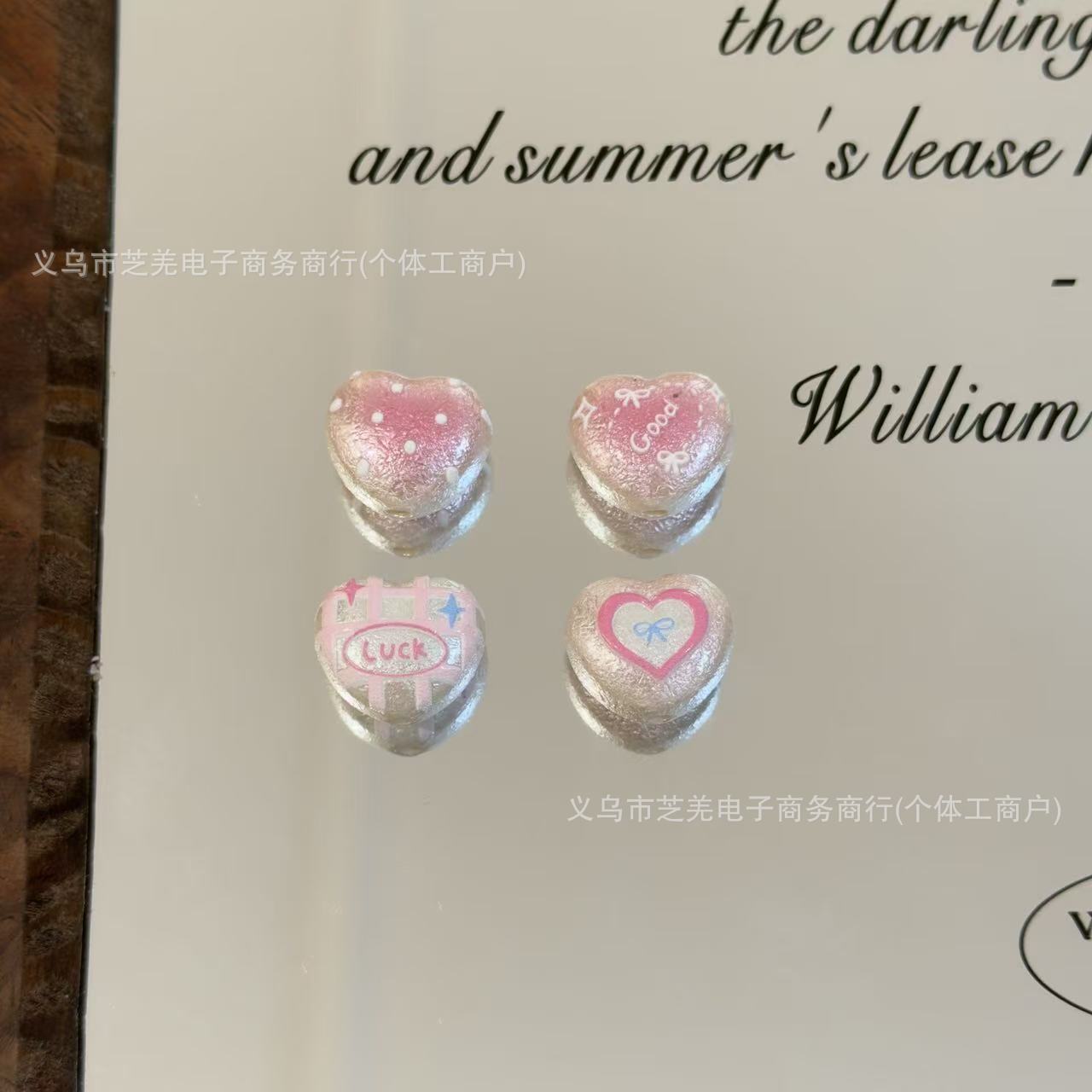 Wholesale pink printed heart-shaped relief string acrylic beads