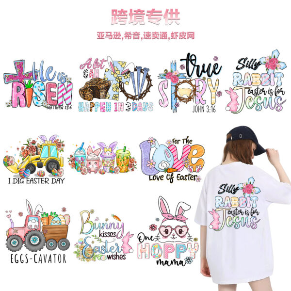 Wholesale Hot Stamping Factory Cross-border Special for Easter Stickers Amazon Explosions Hot Stamping Heat Transfer Printing in stock