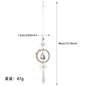 White Crystal 47g/40cm