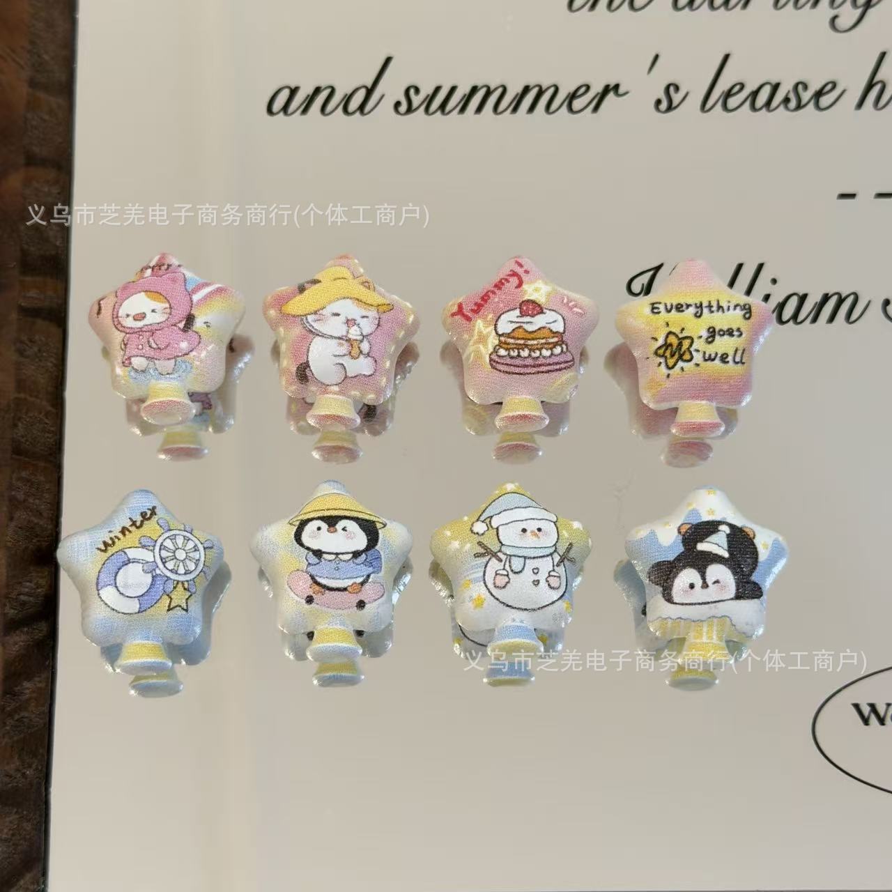 Wholesale relief cat penguin pentagram balloons Acrylic Beads
