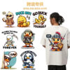 O1CN01asKooH2CSEQQkPQpY_2211831908472-0-cib Wholesale Cute cartoon quotes