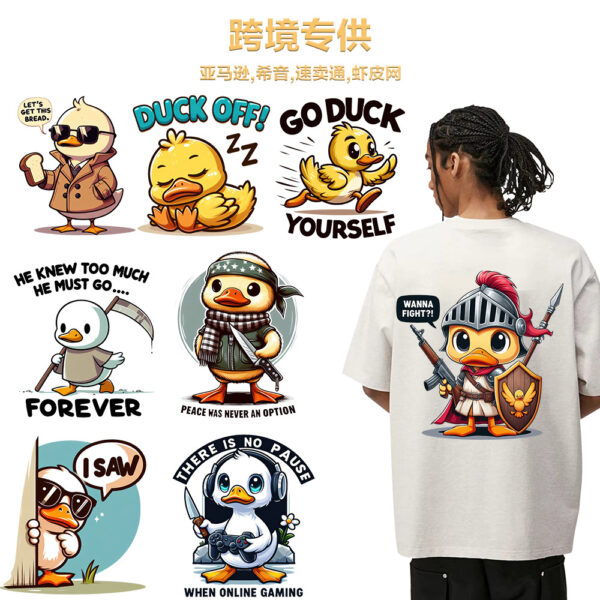 O1CN01asKooH2CSEQQkPQpY_2211831908472-0-cib Wholesale Cute cartoon quotes
