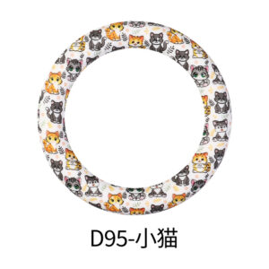 D95-kitten (65mm ring)