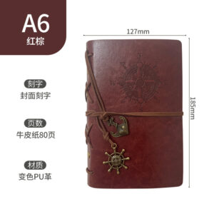 A6 red-brown pirate book (el140-09)