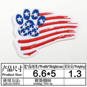 A1433 Back Hot Melt Adhesive