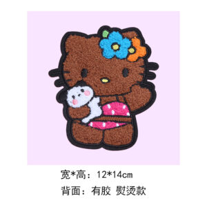 Kt cat--------Adhesive style 3