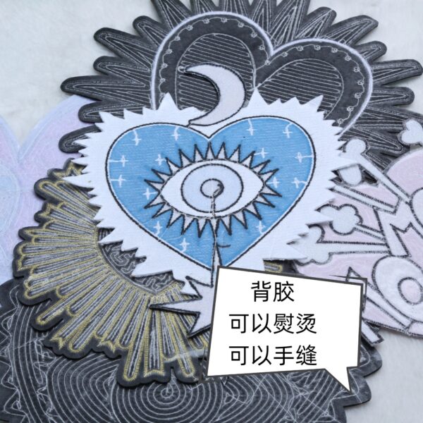 O1CN01bdczsJ1Xb1tcvbEO9_2217844432941-0-cib Wholesale Diverse heart-shaped adhesive embroidery DIY patches