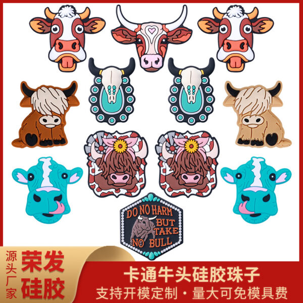 O1CN01bfyg7g1CRJRrvmksN_2217794230077-0-cib Wholesale 20PCS Cartoon Bull Head DIY Beaded Pen Ornaments Silicone Beads