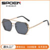 Wholesale Polygonal UV resistant outdoor sunshade sunglasses