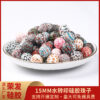 Wholesale 100pcs15mm Leopard Print Water Transfer Round Silicone Beads