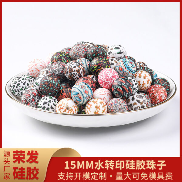 Wholesale 100pcs15mm Leopard Print Water Transfer Round Silicone Beads
