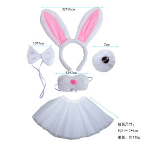 Fur powder white rabbit nose four-piece white gauze skirt