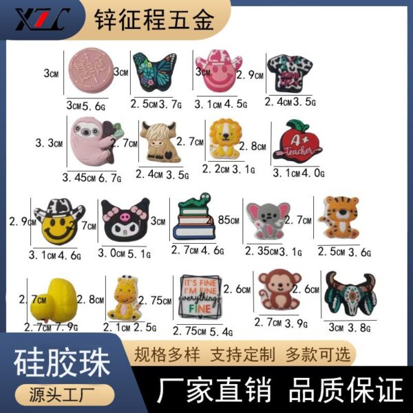 Wholesale Complete Type of Silicone Beads Food Grade DIY Beading Pen Focus Beads Printing Loose Beads Silicone Beads Manufacturer