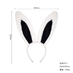 White big rabbit fur ears [black core]]