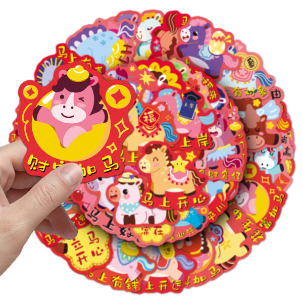 Wholesale 50 Original Graffiti New Year Horse Stickers, Lunar New Year Animal Auspicious Sayings Decorations for Stationery, Journals, Water Bottles, and Desktops
