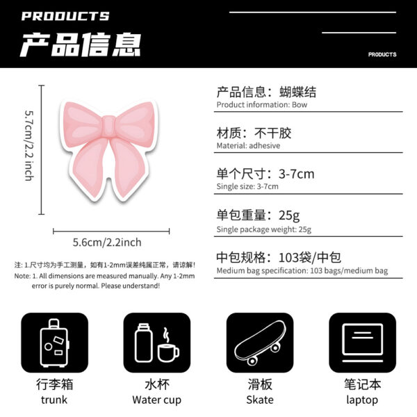 Wholesale 103 Pink Bow Cute Girlish Waterproof Vinyl Stickers