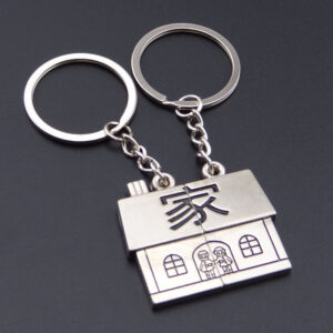 H-359 home black word key chain