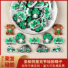 Wholesale 20pcs Cartoon Four Leaf Clover St. Patrick's Day Decoration Highland Cow Silicone Beads