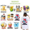 O1CN01cEqj7A2CSEQLd971o_2211831908472-0-cib Wholesale Cross-Border Fun Cartoon Pattern Heat Transfer Stickers for T-Shirts, Custom Heat Transfer Stickers, Wholesale in Stock