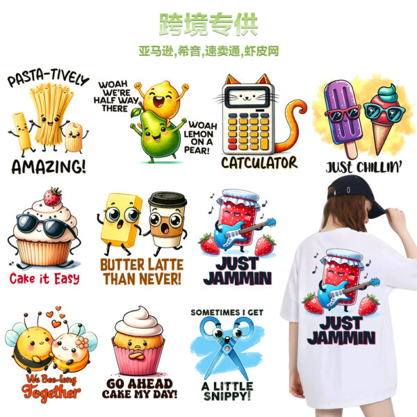 O1CN01cEqj7A2CSEQLd971o_2211831908472-0-cib Wholesale Cross-Border Fun Cartoon Pattern Heat Transfer Stickers for T-Shirts, Custom Heat Transfer Stickers, Wholesale in Stock