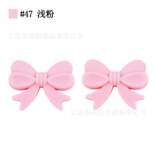Light pink#47 / Pieces/2.5g