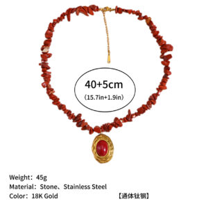 Moroccan red gold chain