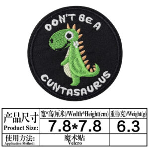 M902 velcro on the back