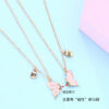 Wholesale Butterfly Necklace Magnet Stone Attracting Bff Alloy Dripping Oil