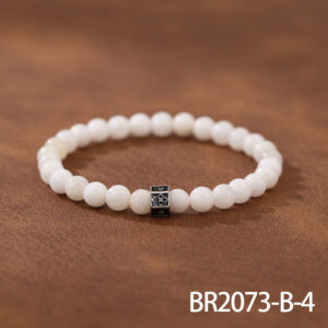 BR2073-B-4