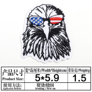 A1443 Back Hot Melt Adhesive