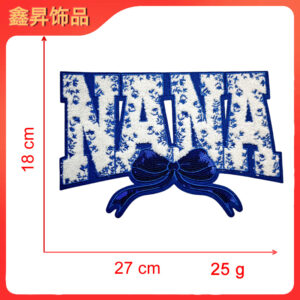 Heated hot melt glue*blue*letter bow*bow nana*height 18*27cm