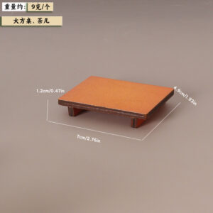 Short square table (large size)