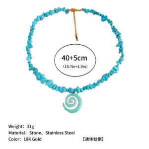 San domingo blue snail chain