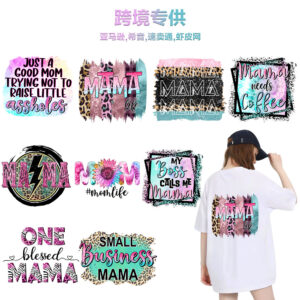 Wholesale Custom Heat Transfer Printing, White Ink Heat Transfer Pattern Printing, New Logo, Washable Heat Transfer Label, Heat Transfer Marking