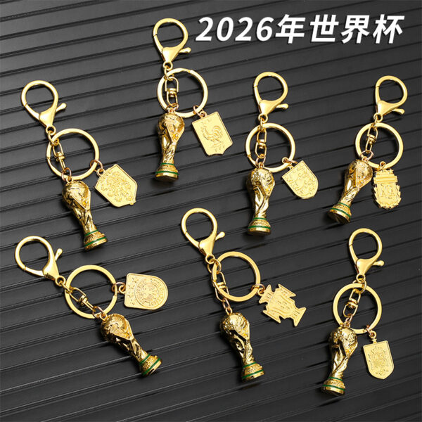 Wholesale Football team trophy sports series metal keychain