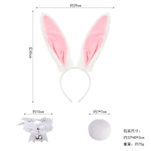 White long rabbit ears white lace collar white round buckle pin tail [set of three]]