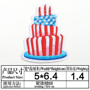 A1432 Back Hot Melt Adhesive