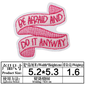 T1875 back hot melt adhesive