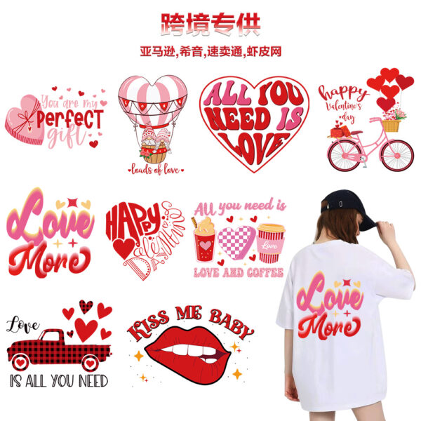 Wholesale Valentine' s Day UV DTF Ready to Press Transfers Wraps