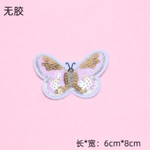 Yellow butterfly patch -------- glue-free
