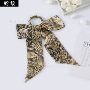 Snake Pattern