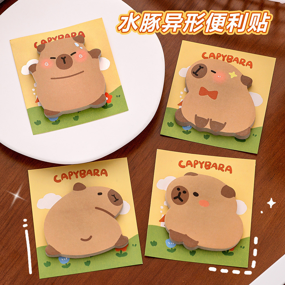 Wholesale Cute cartoon shaped rtable capybara sticky note