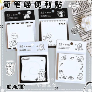 Wholesale cat sticky notes cartoon style convenient sticky notes