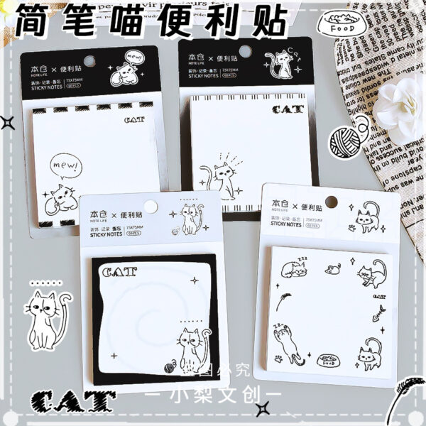 Wholesale cat sticky notes cartoon style convenient sticky notes