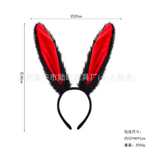 Youyou rabbit black [red film]