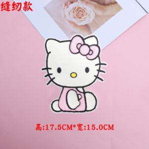 Large sequined kt cat cloth patch---------Glue-free