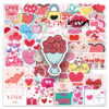 O1CN01eGbVqf1RpmusOHPs3_2208313592161-0-cib Wholesale Valentine's Day Colorful Love Waterproof Vinyl Stickers