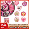 O1CN01eJiYU51XL058V2FrQ_2221270072906-0-cib Wholesale Cross-border popular Barbie princess printed 3D silicone beads, creative internet celebrity jewelry, DIY bracelet accessories, color printed beads