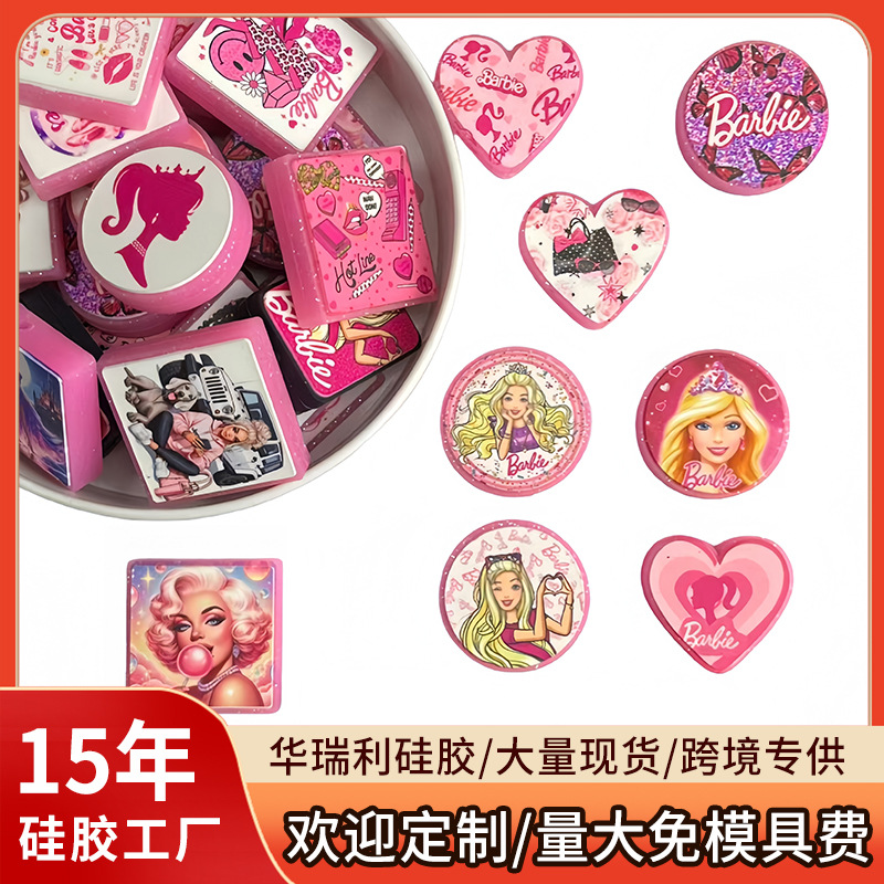 Wholesale Cross-border pular princess printed 3D silicone beads, creative internet celebrity jewelry, DIY bracelet aessories, color printed beads